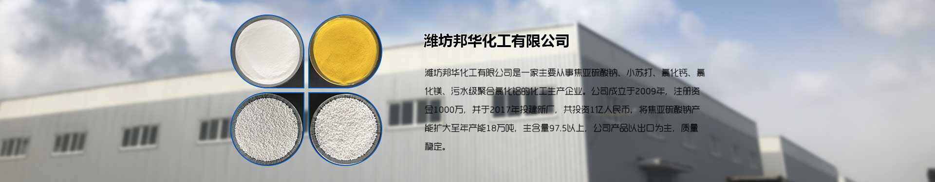九游体育下载